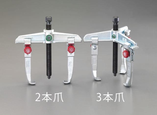 エスコ ESCO 90mm スライドアームプーラー(3本爪) EA500BH-90 WO店の通販は