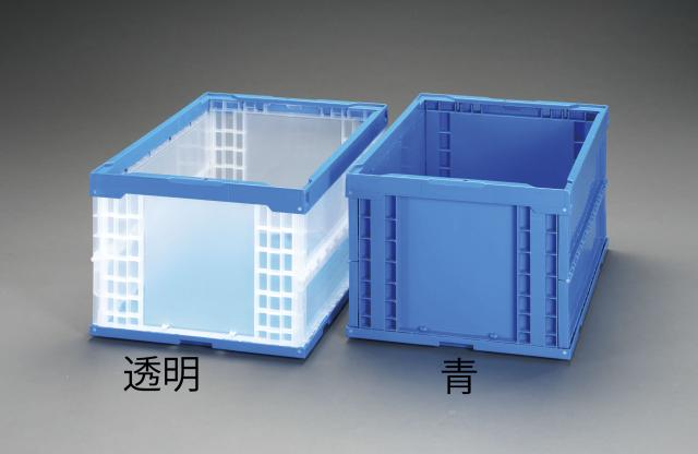 エスコ ESCO 649x439x327mm/74.0L 折畳コンテナ(青) EA506AA-18 WO店