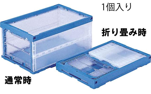 エスコ　EA506AA-98 703x546x427mm/120L コンテナ(青/蓋付)