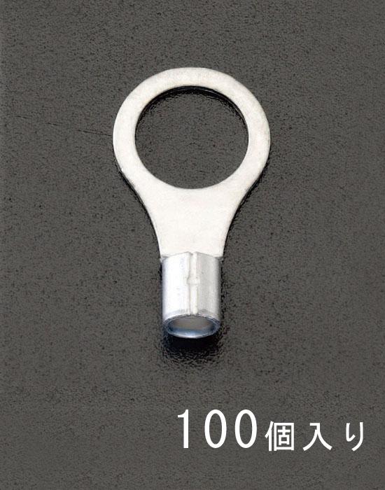 エスコ ESCO 22- 6 丸形 裸圧着端子(100個) EA538MA-119 WO店