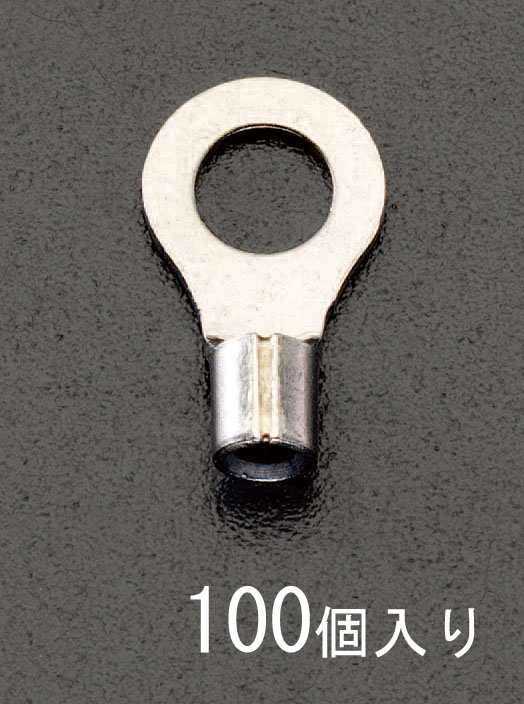 エスコ ESCO 1.25-5 丸形 耐熱裸圧着端子(100個) EA538MA-203 WO店 10,709円