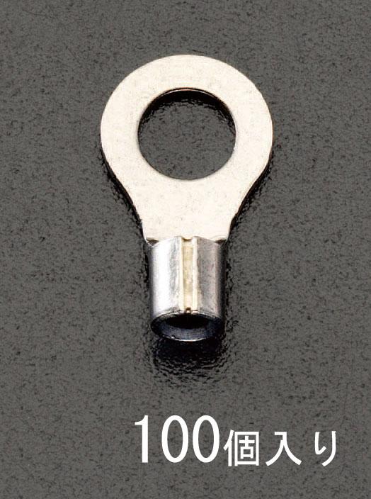 エスコ ESCO 2.0- 4 丸形 耐熱裸圧着端子(100個) EA538MA-204 WO店