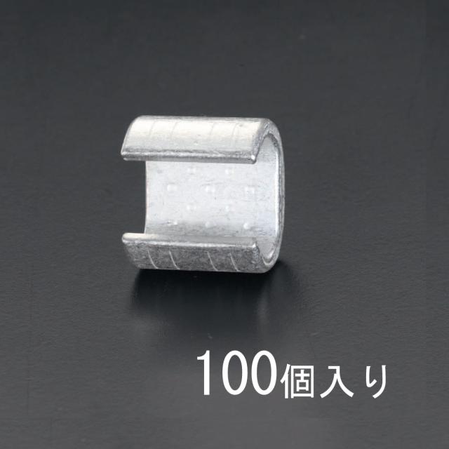 エスコ ESCO 11.5-16.0mm2 T形コネクター(100個) EA539FA-16 WO店