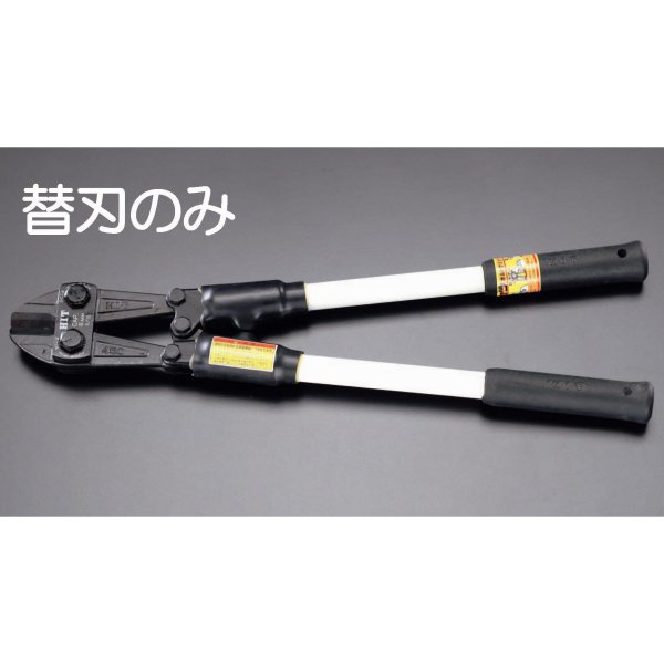 エスコ ESCO 替刃 EA545BK2用 EA545BK-12 WO店