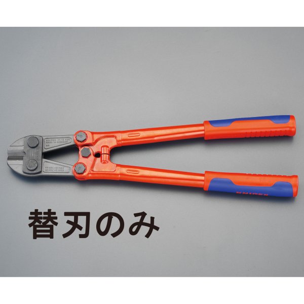 エスコ ESCO 替刃 EA545K18用 EA545K-51 WO店
