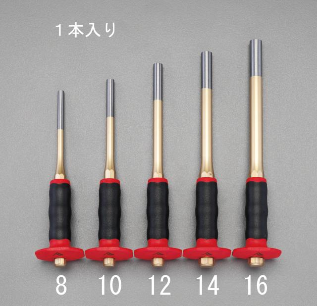 エスコ ESCO 12x260mm ロング平行ピンポンチ(グリップ付) EA572DP-12 WO店