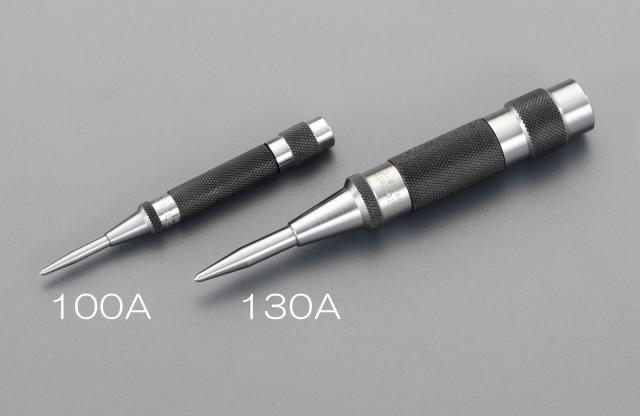 エスコ ESCO 130mm 自動センターポンチ EA574EC-130A WO店