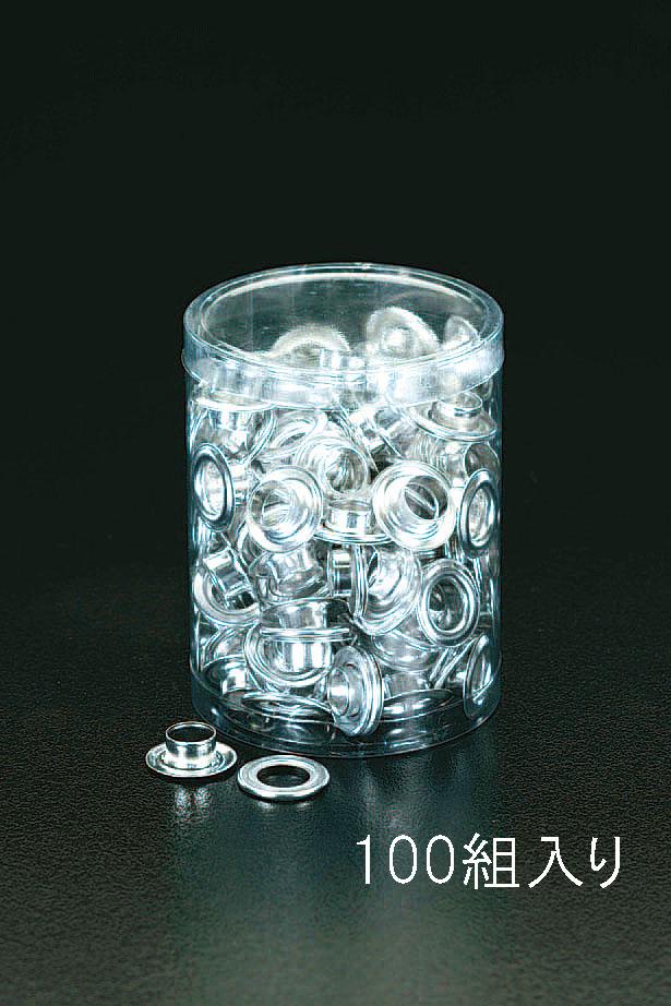 エスコ ESCO 12mm 両面ハトメ(ステンレス製/100組) EA576ML-23 WO店
