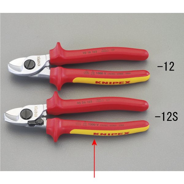 エスコ ESCO 15mm/165mm絶縁ケーブルカッター(グリップ バネ付/メッキ EA585KB-12S WO店の通販は 11,002円