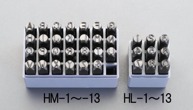 エスコ ESCO 6.4mm 英字 刻印セット EA591HM-6 WO店