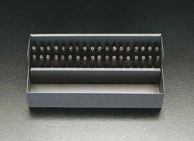 エスコ ESCO 6.4mm 英字 数字 刻印セット EA591HT-6 WO店