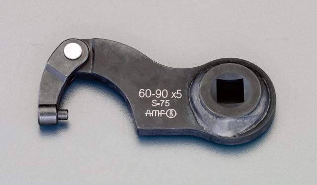エスコ ESCO 35- 60mm ピン型フックレンチ(1/2"sq差込) EA613XP-1 WO店の通販は