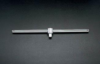 エスコ ESCO 3/4"sq T型スライドハンドル EA617WR-10E WO店