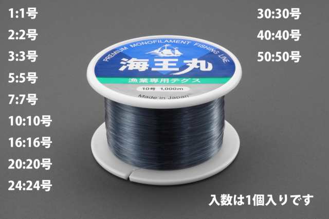 エスコ ESCO 0.66mmx1000m ナイロン糸 EA628AV-16 WO店の通販は