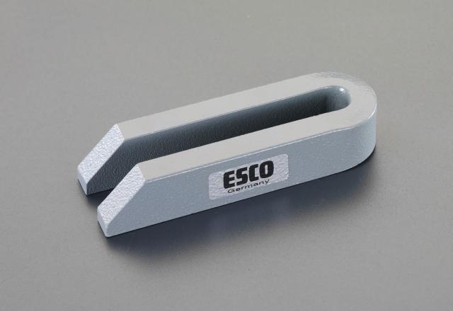 エスコ ESCO M24x400mm テーパーフォーククランプ EA637CC-24D WO店