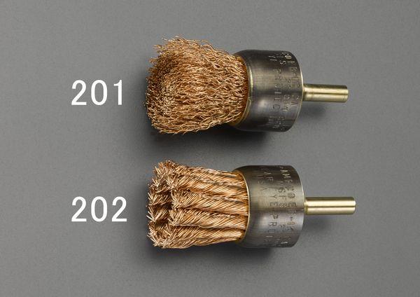 エスコ ESCO 25mm/6.35mm 軸付ワイヤーブラシ(ノンスパーキング) EA642KE-201 WO店