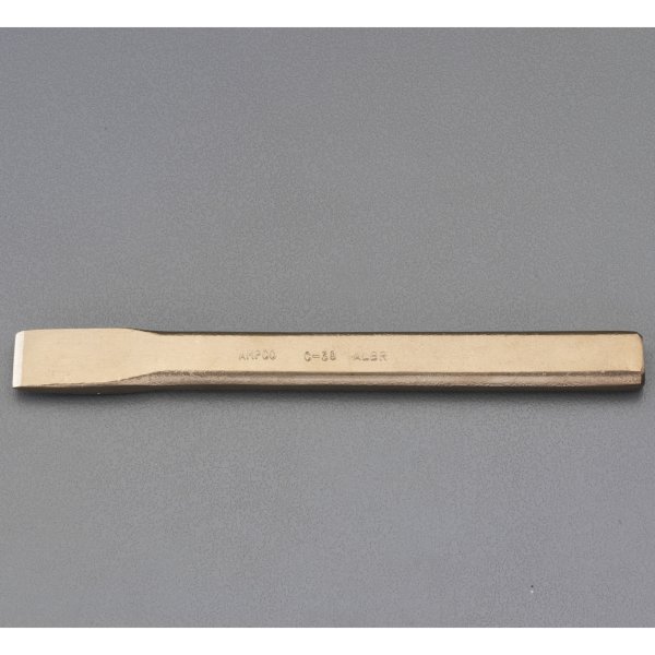 エスコ ESCO 150mm チゼル(ノンスパーキング) EA642KF-21 WO店