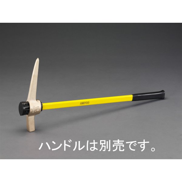 mayumihinaさま専用R437 国産 高級 HUKLA フクラ Inco mayumihinaさま専用R437 国産 高級 HUKLA フクラ Inco
