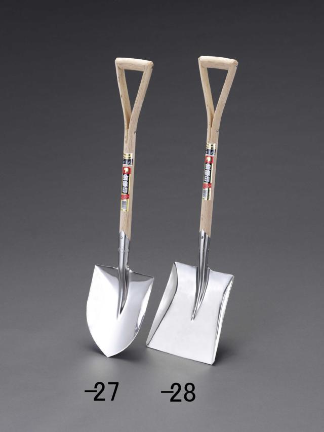 エスコ ESCO 255x300mm/ 970mm ショベル(角形 ステンレス) EA650BJ-28 WO店