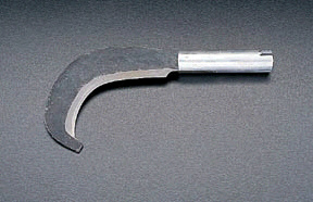 エスコ ESCO 枝切かま EA650BX-5 WO店の通販は 18,122円