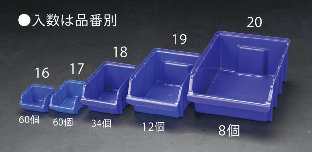 エスコ ESCO 103x115x 74mm パーツトレー(重ね置型 青/60個) EA661CJ-16 WO店