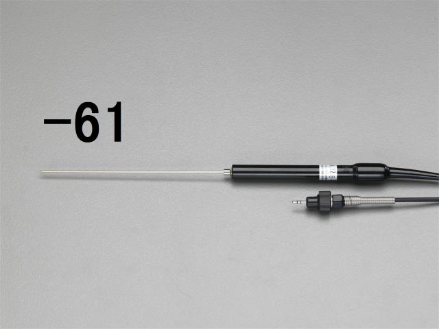 エスコ ESCO 液体用標準センサー(EA701BB-11-13用) EA701BB-62 WO店の通販は 10,236円