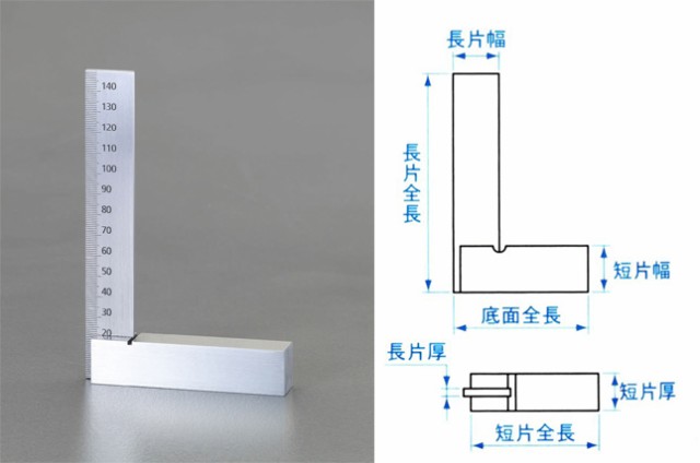 エスコ ESCO 300x200mm 台付スクエアー(目盛付) EA719AM-5 WO店