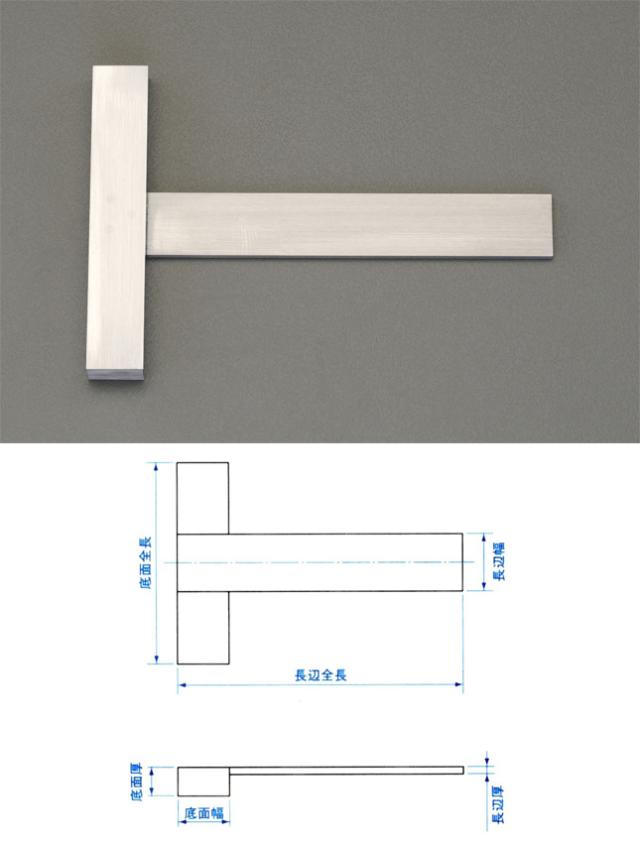 エスコ ESCO 250x175mm T型スクエアー EA719AP-4 WO店