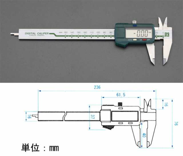 エスコ ESCO 150mm デジタルノギス(左利き用) EA725CJ-150 WO店の通販は