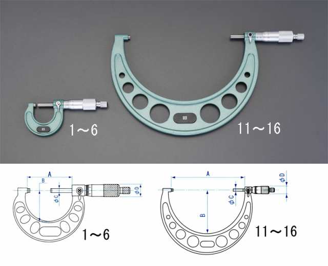 エスコ 275-300mm マイクロメーター EA725EH-16 エスコ ESCO | sport-u.com