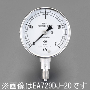 エスコ ESCO G 1/4"/ 60mm/ 0-25MPa 圧力計(ステンレス製) EA729DJ-250 WO店