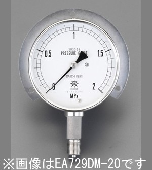 エスコ ESCO G 3/8"/75mm/0- 10MPa つば付圧力計(ステンレス) EA729DM-100 WO店の通販は