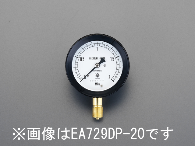 エスコ ESCO G 3/8"/ 75mm/0- 10MPa 密閉型圧力計 EA729DP-100 WO店