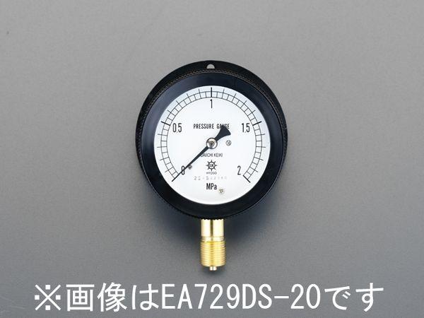 エスコ ESCO G 3/8"/ 75mm/0- 10MPa 圧力計(ツバ付密閉) EA729DS-100 WO店