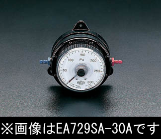 エスコ ESCO 0-1000pa 微差圧計 EA729SA-100A WO店