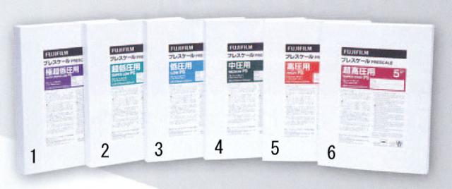 エスコ ESCO 50MPa /270x200mm 圧力測定フィルム(5枚) EA729Z-4 WO店