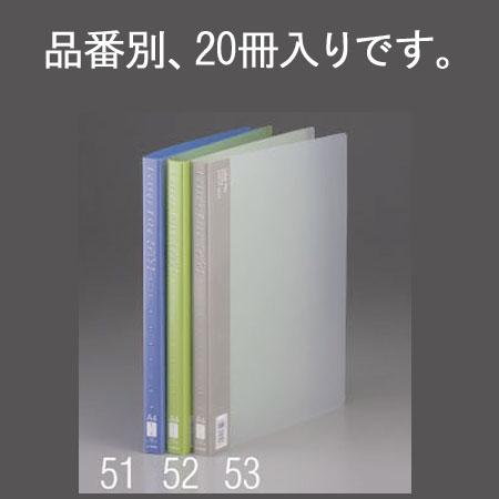エスコ ESCO A4 レターファイル(緑/20冊) EA762CF-52 WO店