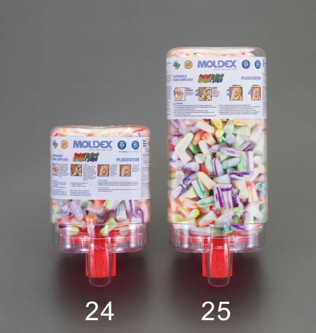 エスコ ESCO 耳 栓 /カラフル ディスペンサー付/500組 EA800VH-25 WO店 21,851円
