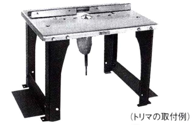 エスコ ESCO ルータースタンド EA803AC-5 WO店の通販は 23,168円