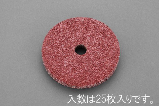 エスコ ESCO 102mm/#36 ディスクペーパー パット付/25枚 EA809MD-136 WO店