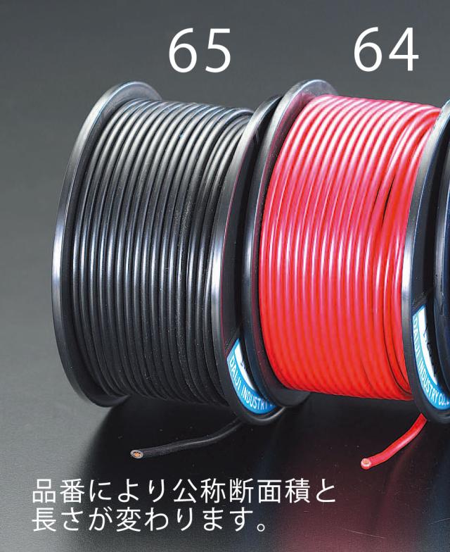 エスコ ESCO 2.00mm2 x100m 黒 自動車用コード EA812JY-65 WO店