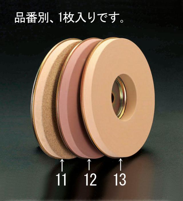 エスコ ESCO WA #6000 超仕上用砥石 EA818MX-13 WO店 7,412円
