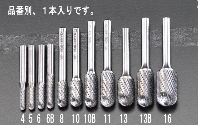 エスコ ESCO 11x25mm/ 6mm軸 超硬カッター EA819JB-11 WO店