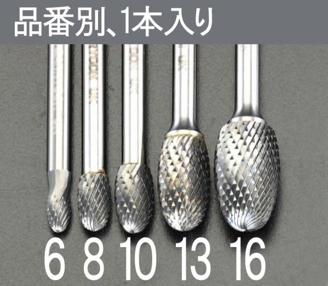 エスコ ESCO 16x25mm/ 6mm軸 超硬カッター EA819JG-16 WO店