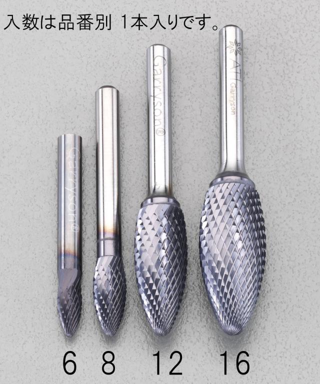 エスコ ESCO 8x19mm/6mm軸 Coated 超硬バー EA819VK-8 WO店の通販は 5,875円