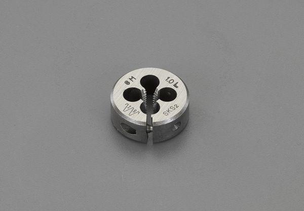 エスコ ESCO M10x1.25/25mm ダイス(左ねじ用/SKS2) EA829MW-10 WO店