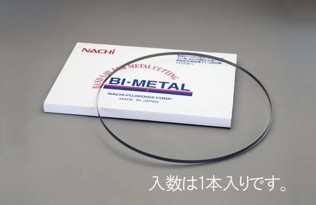 エスコ ESCO 1840x13mm/18T バイメタルバンドソー 1本 EA841XJ-14A WO店