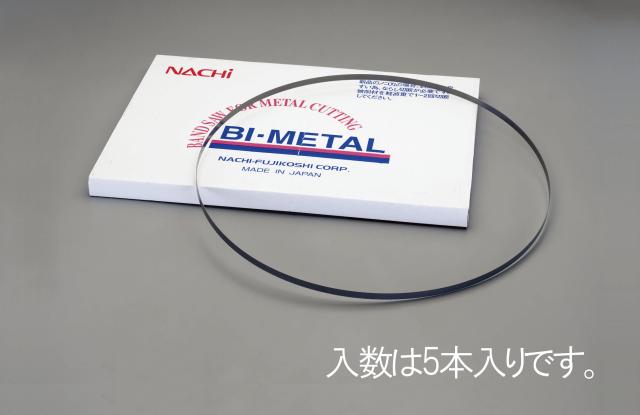 エスコ ESCO 1818x16mm/18T バイメタルバンドソー 5本 EA841XJ-6A WO店