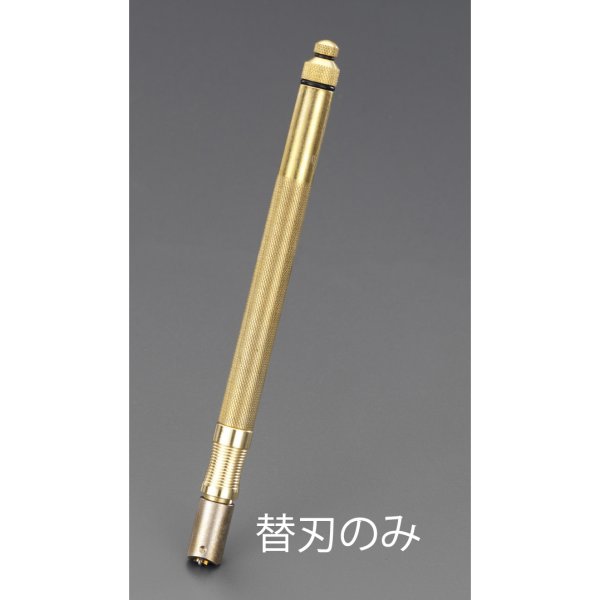 エスコ ESCO 2-6mm/135° ガラス切替刃 EA845AD用 WO店