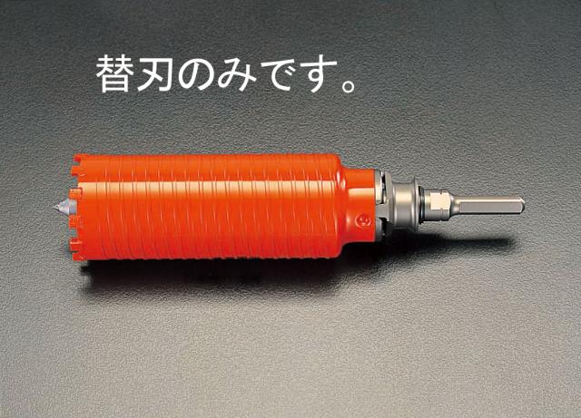 エスコ ESCO 38mm ダイヤモンドコア替刃 EA865CB-38 WO店